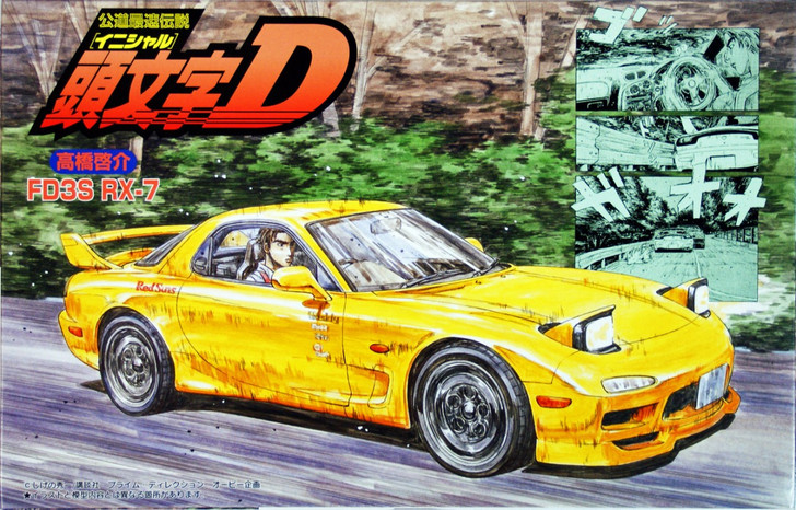 Fujimi ISD-10 Initial D RX-7 FD3S Keisuke 1/24 Scale Kit (4968728183299)