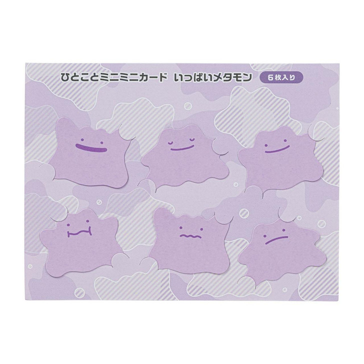  Pokemon Center Original Short Message Mini Mini Card Lots Of Ditto 