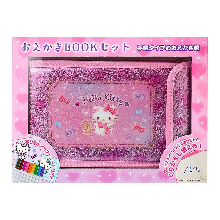  Sanrio Hello Kitty Drawing Book Set 112470 