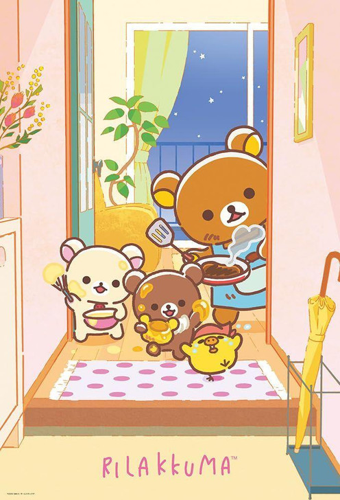 Beverly Jigsaw Puzzle Rilakkuma Anime: Welcome (1000 Pieces) 