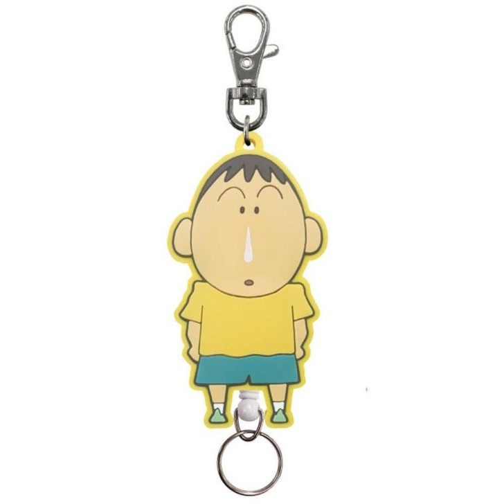  SK Japan Crayon Shin Chan Rubber Reel KH Bo Chan 
