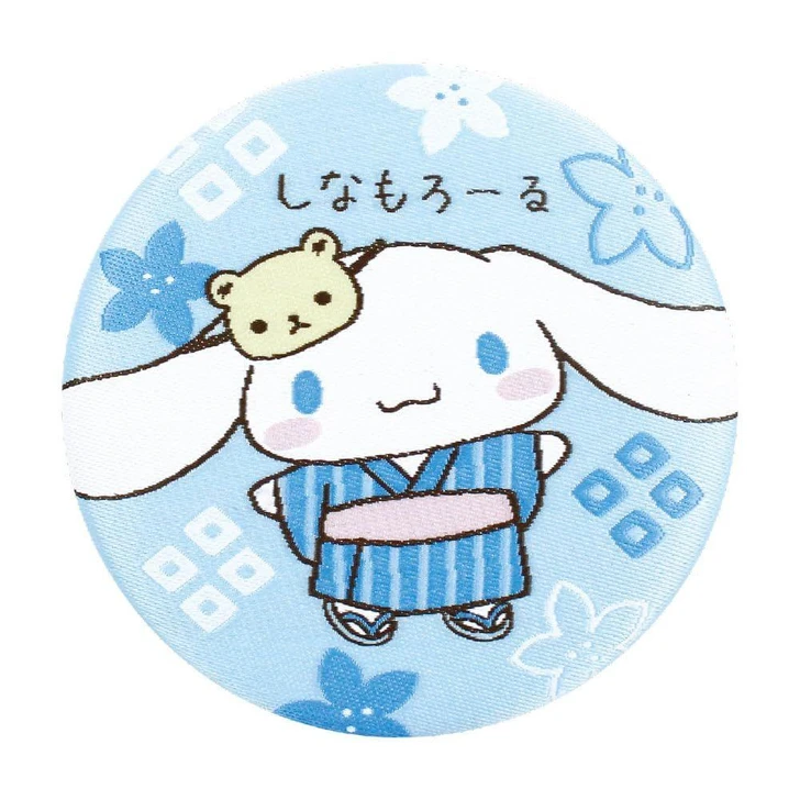  T's Factory Sanrio Woven And Embroidered Tin Can Magnet Cinnamoroll 