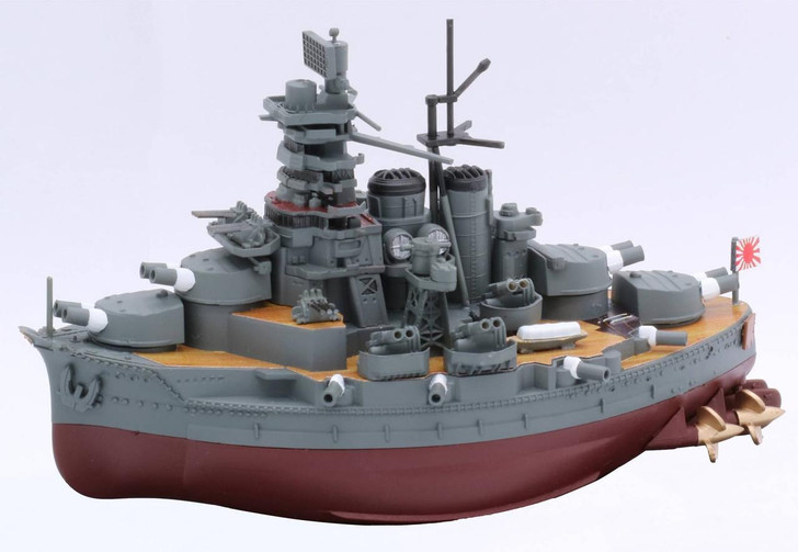  Fujimi Chibi-Maru Kantai Haruna Plastic Model 