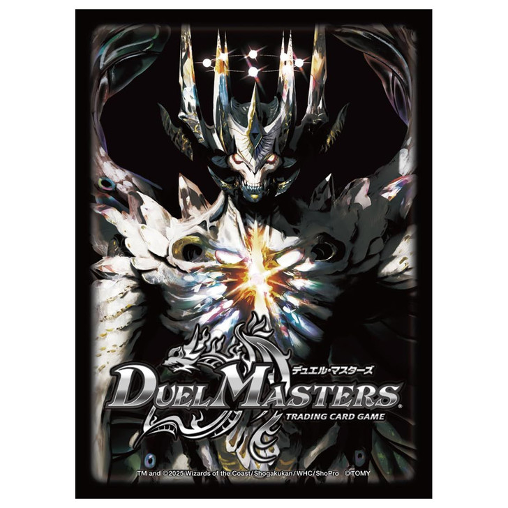 Takara Tomy Duel Masters DX Card Sleeve Abyss Rub Jasin