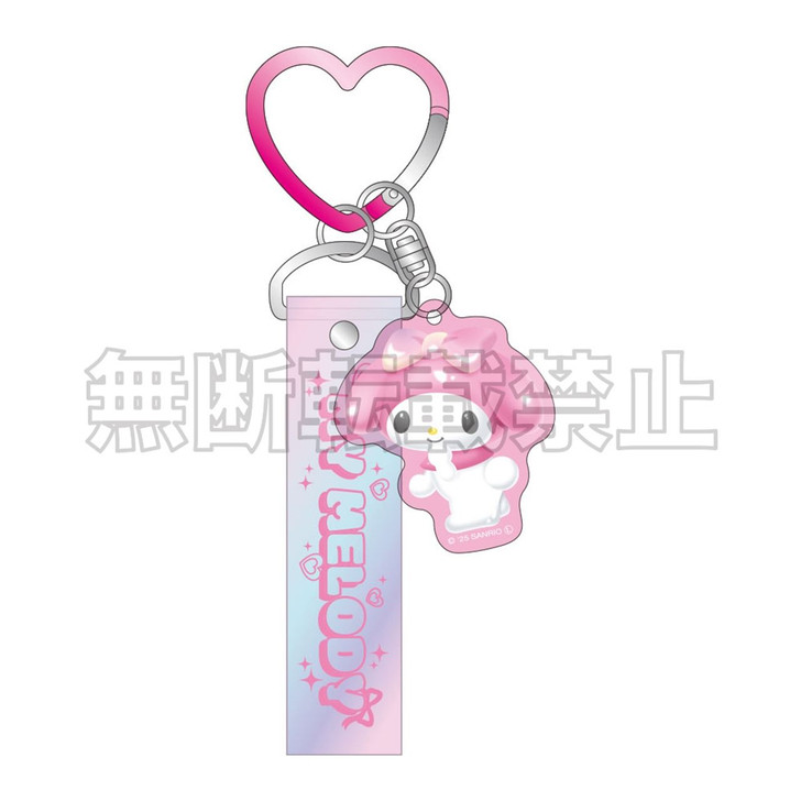 T's Factory Sanrio MMKU Aurora Tape Keychain My Melody