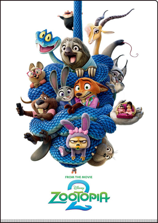 Disney Zootopia 2 Double Pocket Clear File