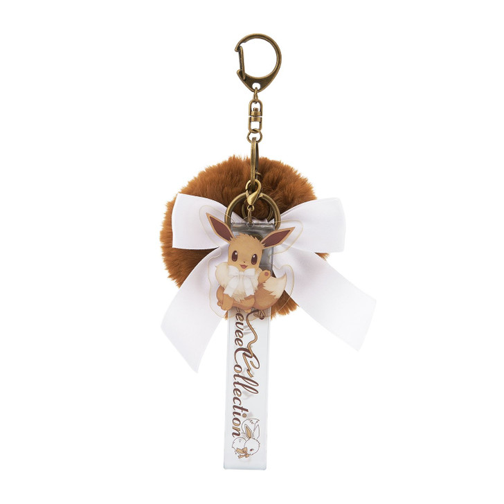 Pokemon Center Original Keychain Eevee Collection Eevee