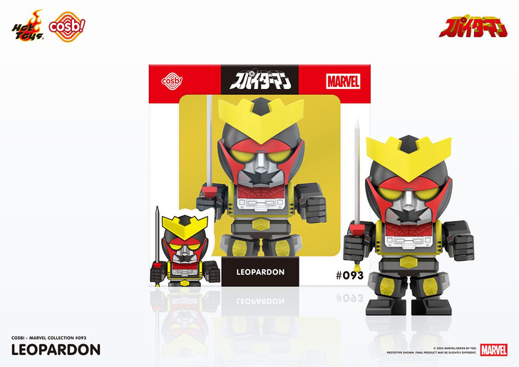 Hot Toys Cosby Marvel Collection #093 Leopardon (Japanese TV Show Spider-Man)
