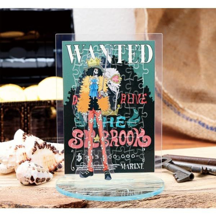 Jigsaw Puzzle Brook (40 Pieces)