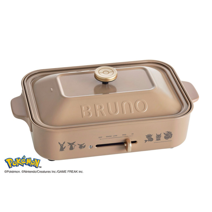 Pokemon Center Original BRUNO Eevee Friends Compact Hot Plate