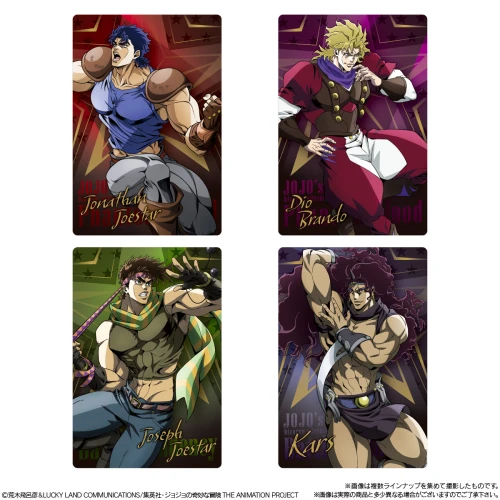 Bandai Candy JoJo's Bizarre Adventure Wafers -The Animation Special II- BOX (20pcs)