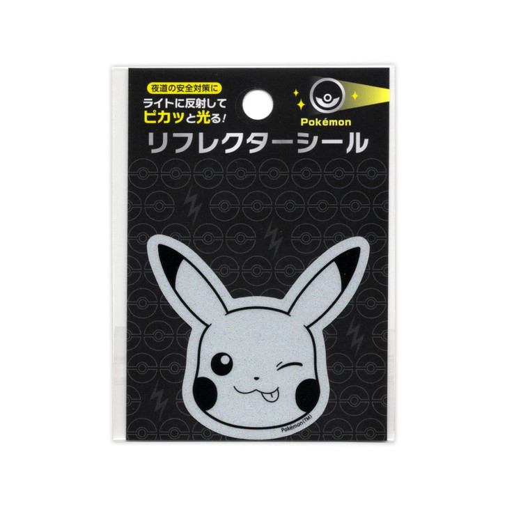 Pokemon Center Original Reflective Sticker Pikachu A
