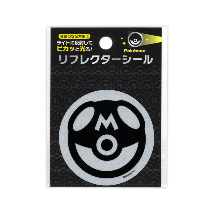 Pokemon Center Original Reflector Sticker Master Ball