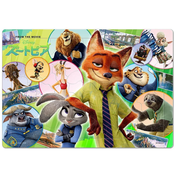 Jigsaw Puzzle Friends of Zootopia (Zootopia) (80 Pieces)