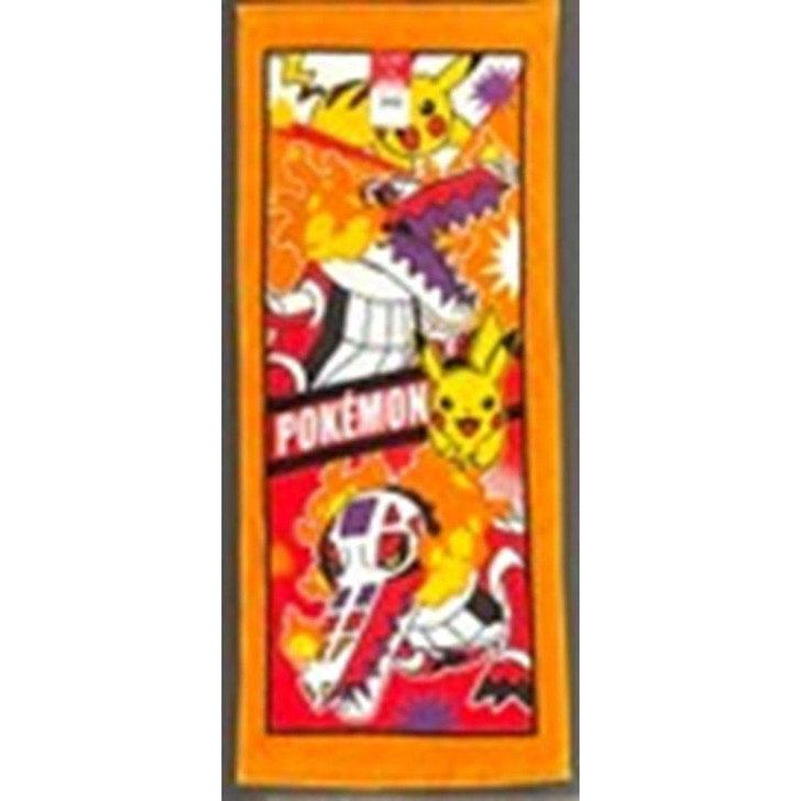 Other Pokemon P4082 Pikachu Loudred Face Towel 