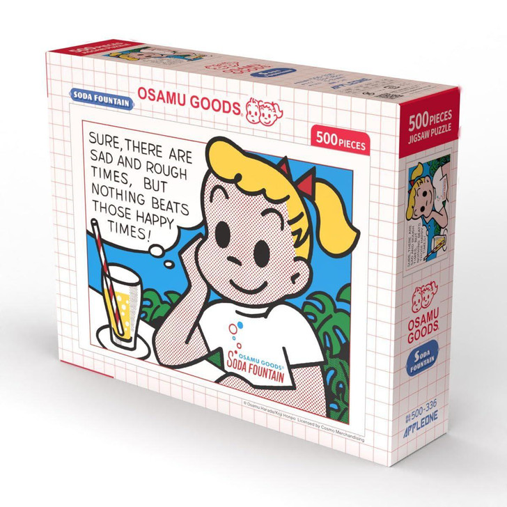 Appleone Jigsaw Puzzle SODA FOUNTAIN (500 Pieces) 