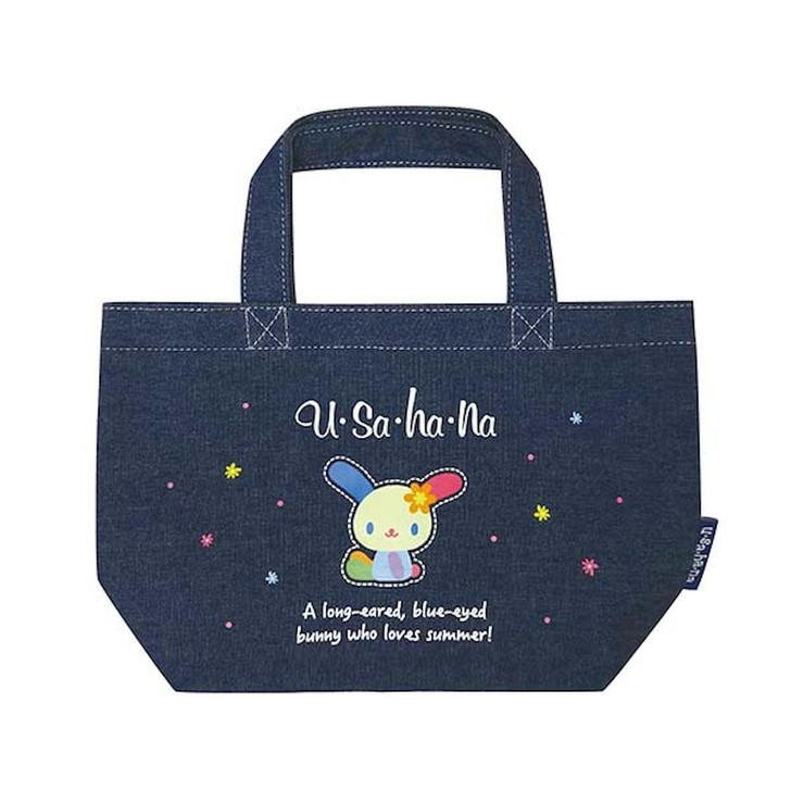  Kcompany Usahana Mini Tote 