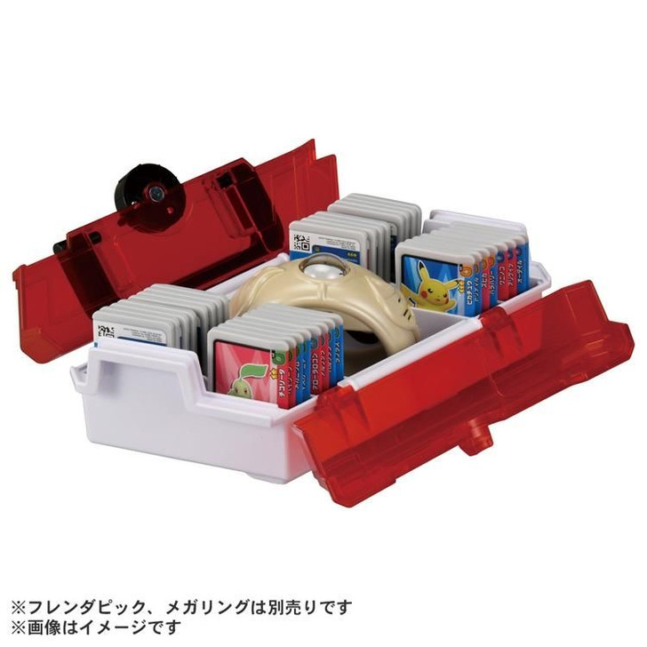 Pokemon Center Original Pokemon FrendaFrenda Carry