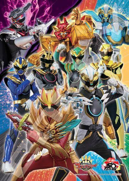 Ensky Jigsaw Puzzle Strongest! Number One (300 Pieces) 