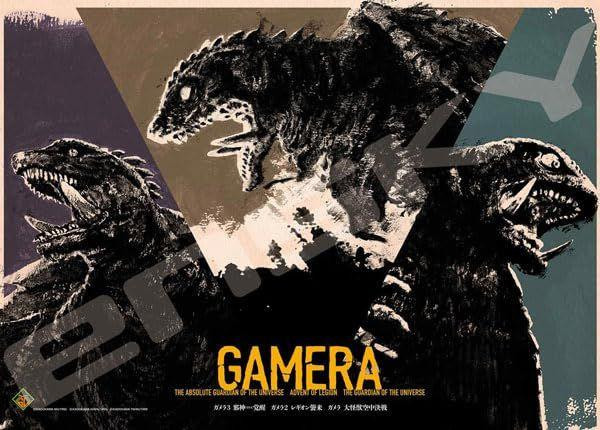 Ensky Jigsaw Puzzle Gamera (Heisei) (500 Pieces) 