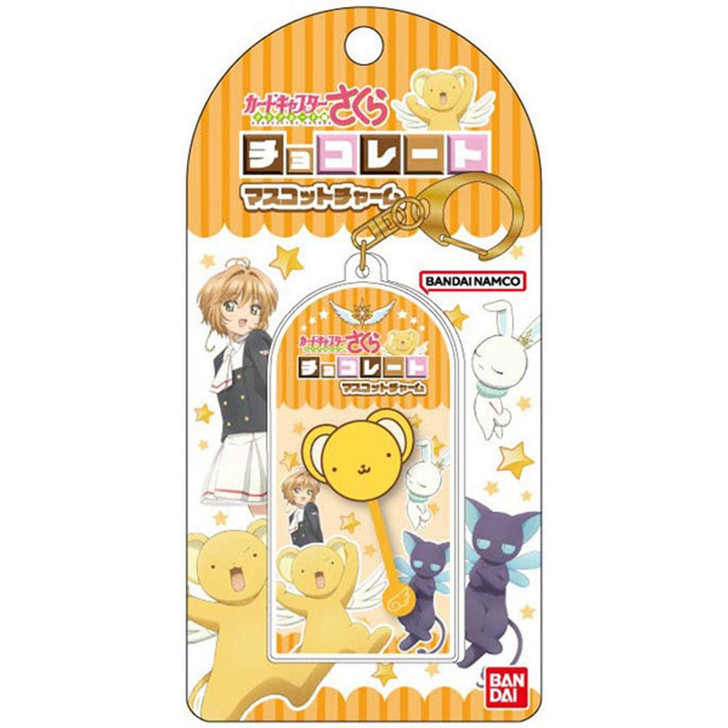  HASEPRO Chocolate MC Charm Cardcaptor Sakura Kero Chan 