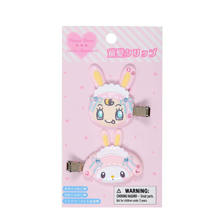 Sanrio My Melody Mezzo Piano Set Of Right And Left Facing Bangs Clips 328952
