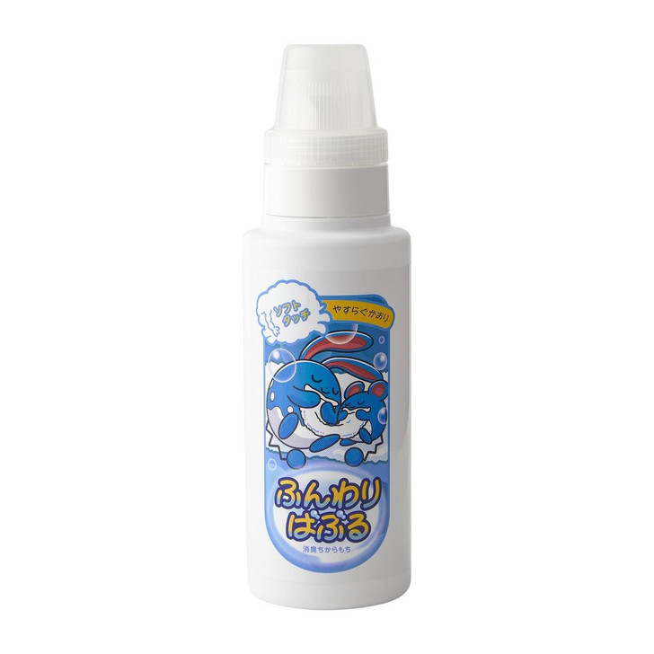  Pokemon Center Original Laundry Bottle Pikapika Mart Marill And Azumarill 