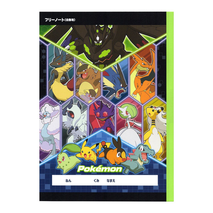 Pokemon Center Original Free Note Mega Series