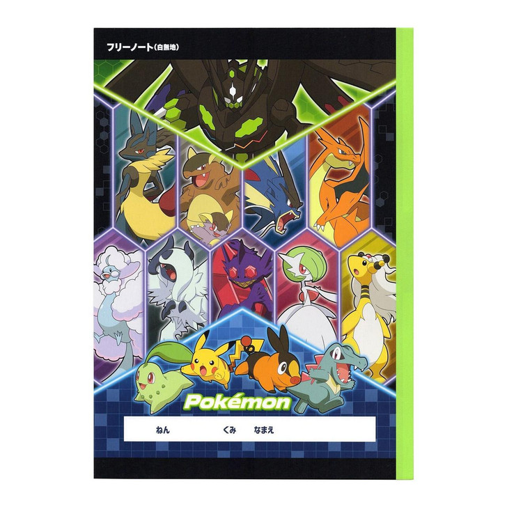  Pokemon Center Original Free Note Mega Series 