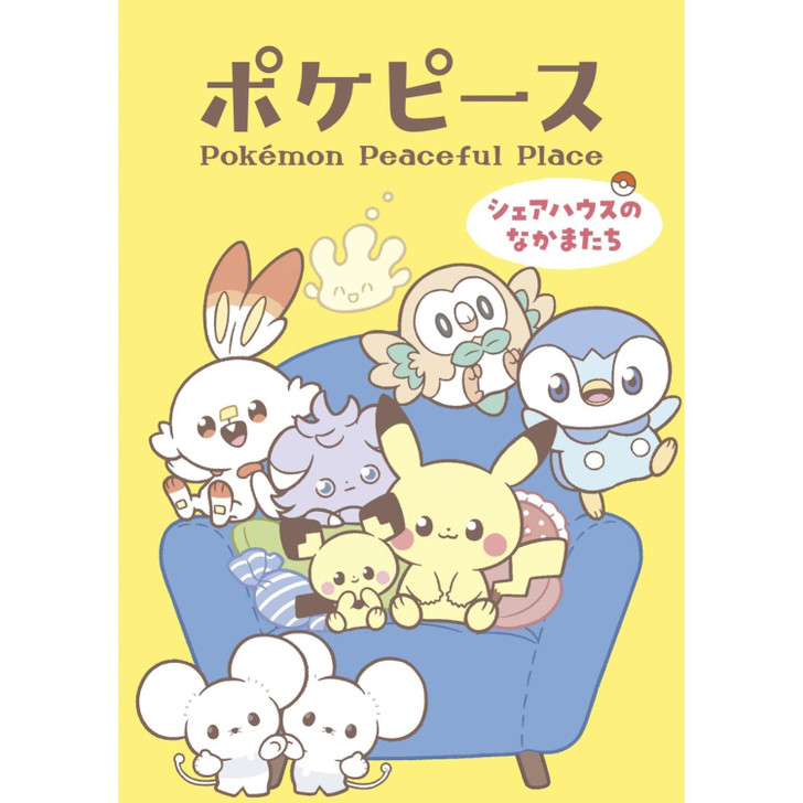 Pokemon Center Original PokePeace Share House Roommates