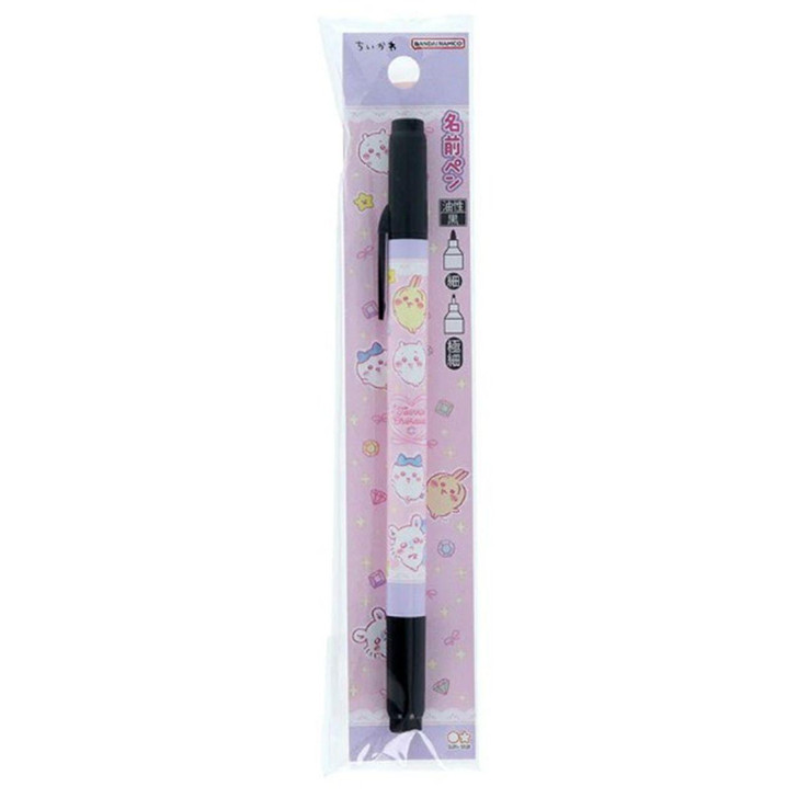 Other Name Pen Chiikawa 