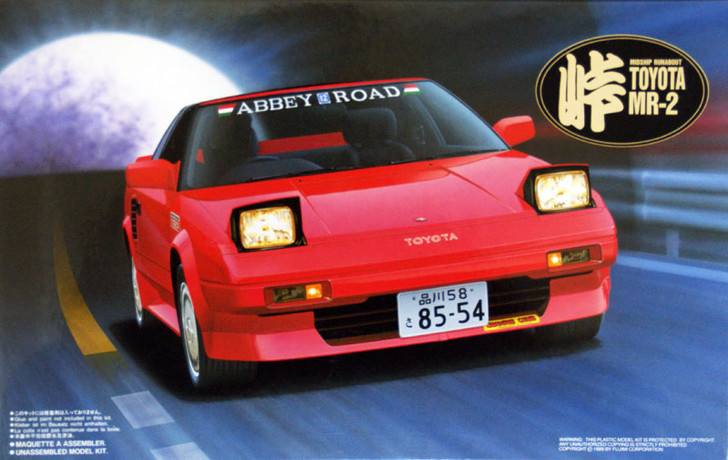 Fujimi TOHGE-04 Toyota MR-2 AW11 Drift King 1/24 Scale Kit (4968728045948)