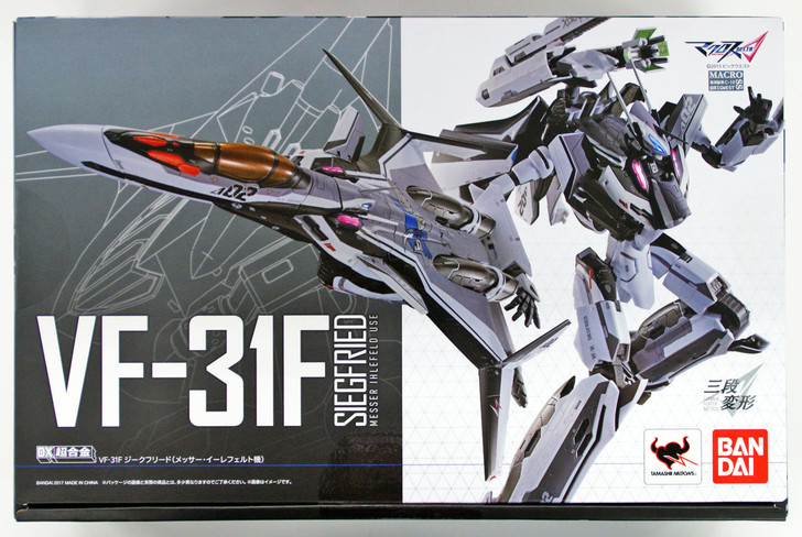 Bandai 129226 DX Chogokin Macross Delta VF-31F SIEGFRIED (Messer Ihlefeld  Custom) Diecast Figure