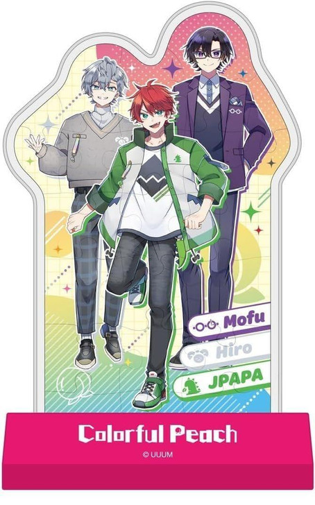 Ensky Jigsaw Puzzle Japapa & Hiro & Mofu (22 Pieces) 