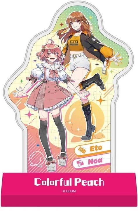 Ensky Jigsaw Puzzle Noa & Eto (17 Pieces) 