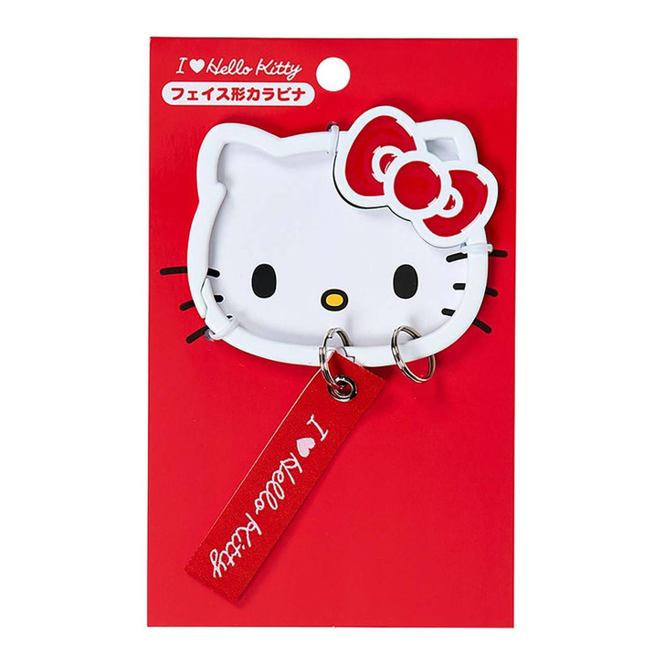  Sanrio Face Shaped Carabiner I Love Hello Kitty Red 