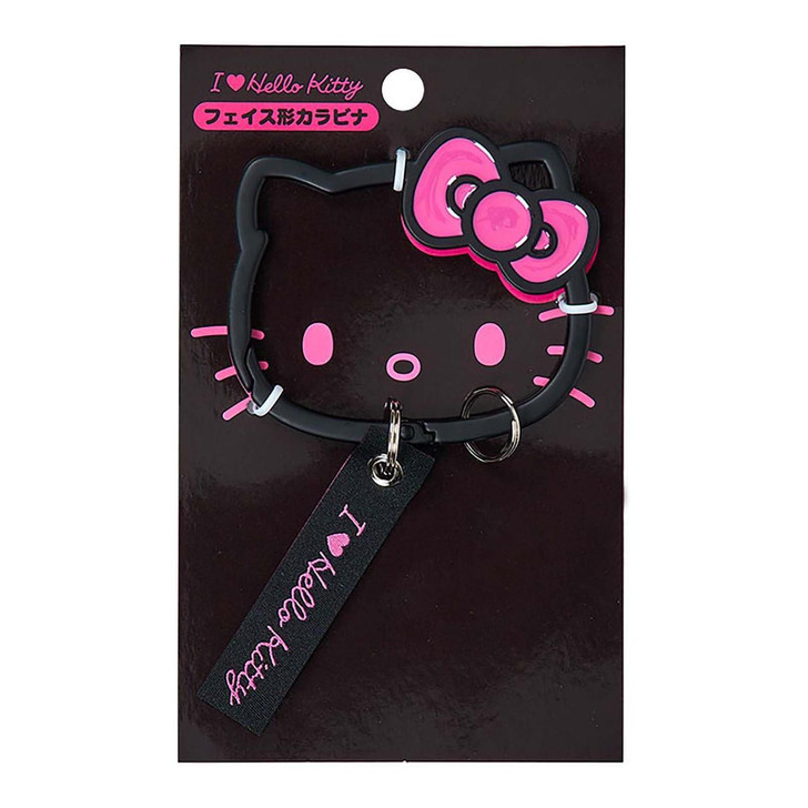 Sanrio Face Shape Carabiner I Love Hello Kitty Black 