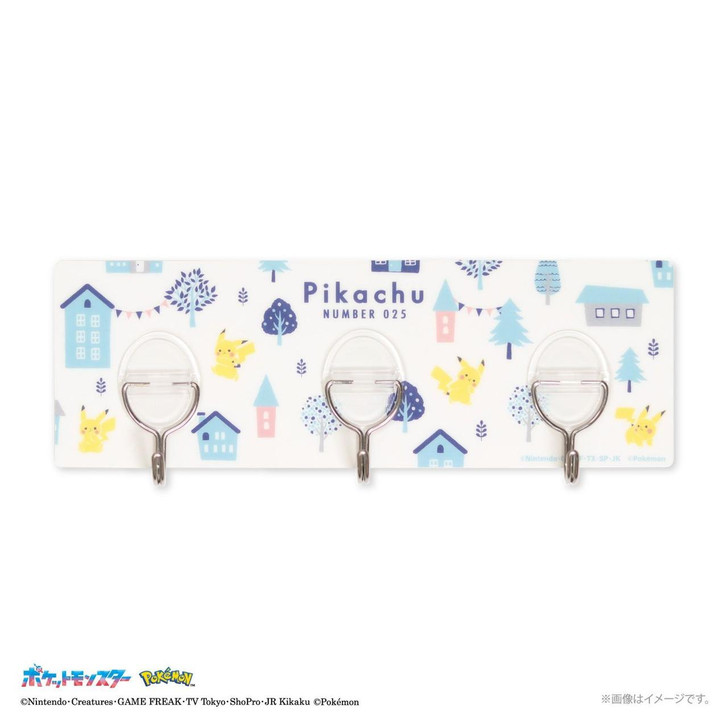  Pokemon Center Original Seat Hook Forest Town 