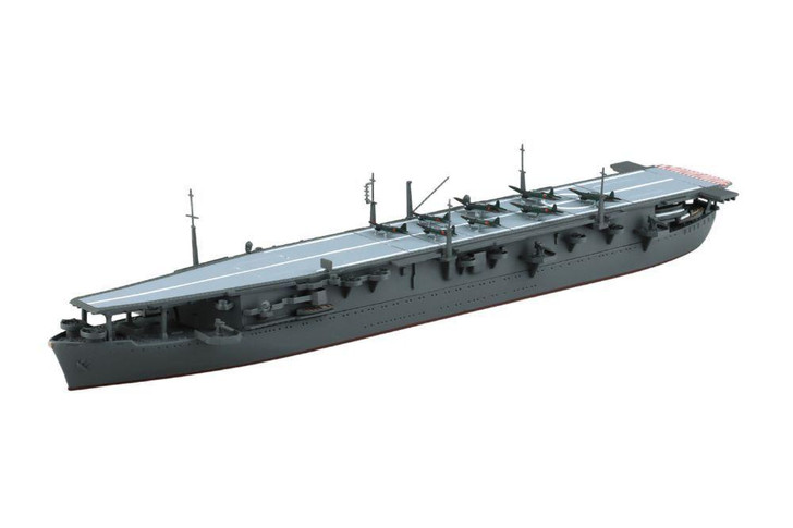  Aoshima 1/700 Waterline No 209 IJN Aircraft Carrier Unyo Plastic Model Kit 