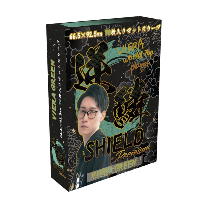  Gekirin Shield Premium Viera Green 70 Pieces 