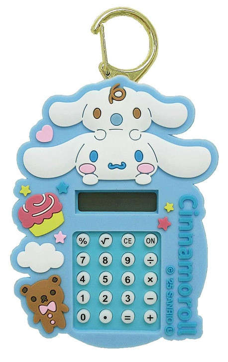  Unique730 Sanrio Mini Calculator Keychain 2 Cinnamoroll 