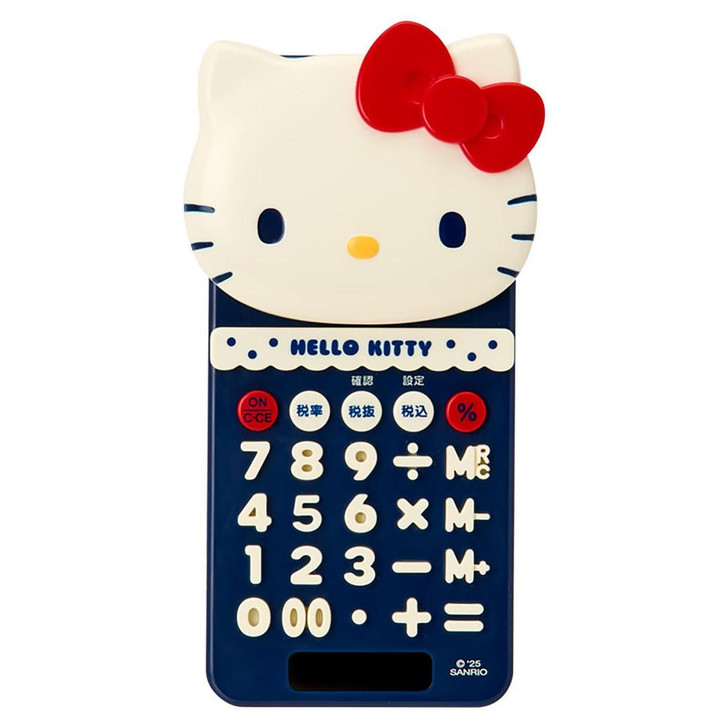  Sanrio Hello Kitty Slide Cover Calculator 
