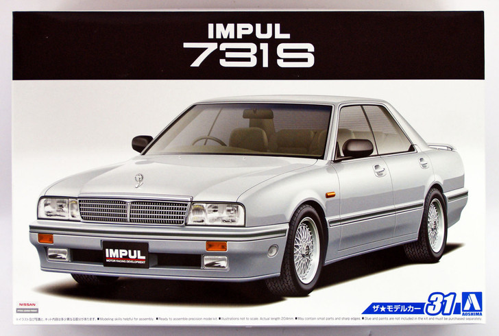 Aoshima 53065 The Model Car 31 Impul 731S '89 1/24 Scale Kit (4905083053065)