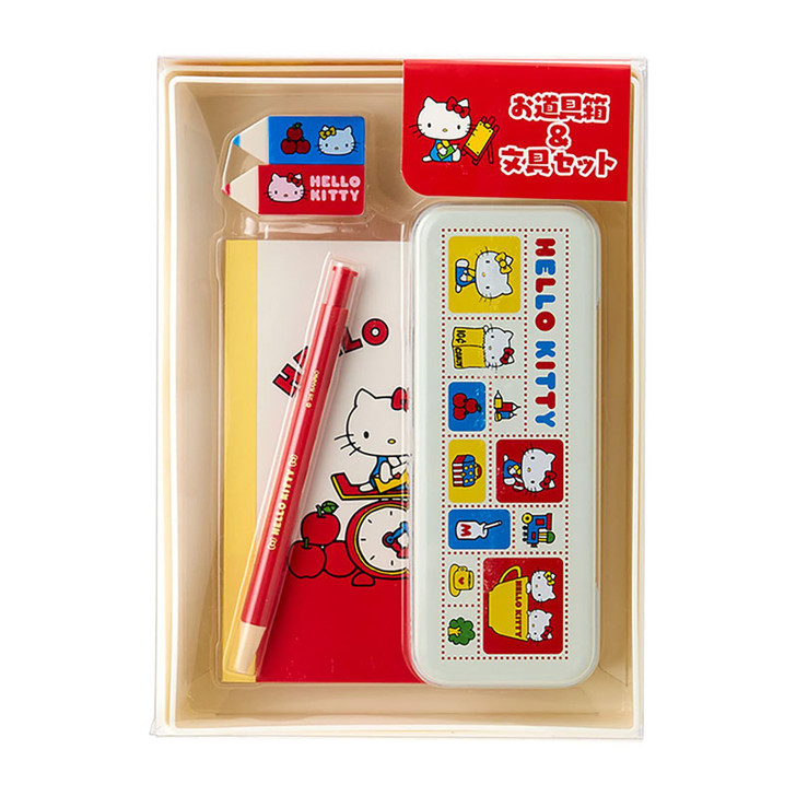 Sanrio Hello Kitty Tool Box & Stationery Set Personal Items Always