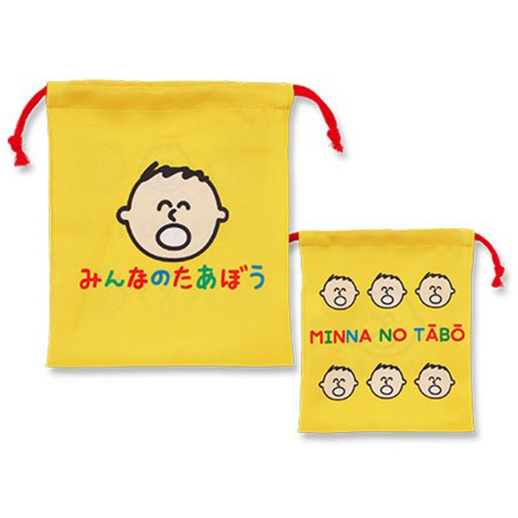 Oekaki San Collaboration Sanrio C