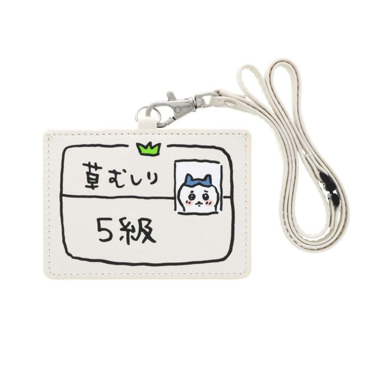 Chiikawa Card Holder CS Hachiware Fifth Class