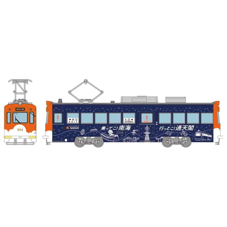 Tomytec Hankai Tramway Type Mo 501 Car No. 504 (Tsutenkaku Wrapping) (N scale)