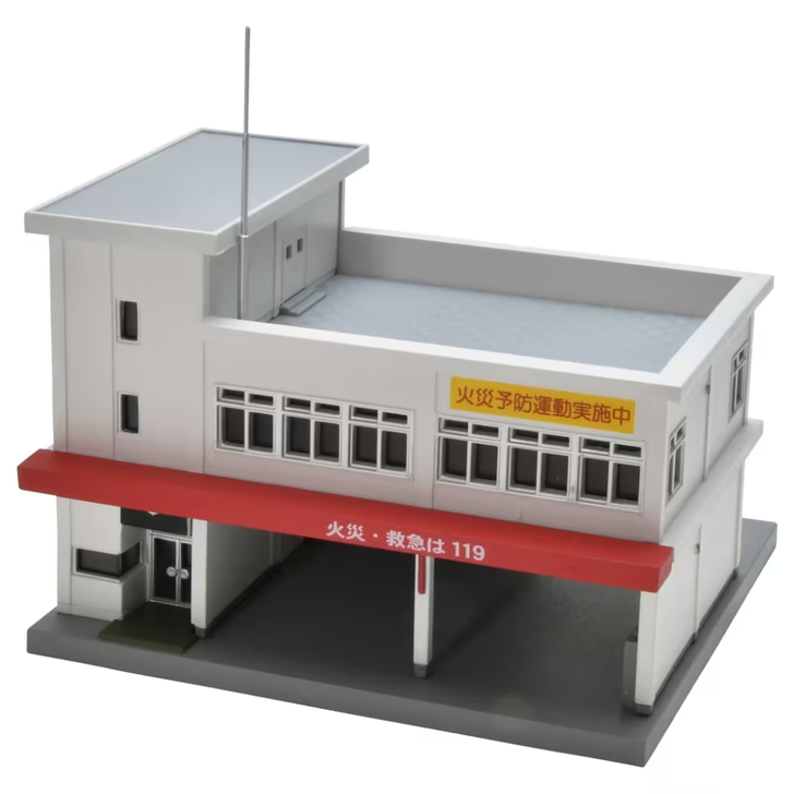 Tomytec (Building 082-4) Fire Station B4 (N scale)