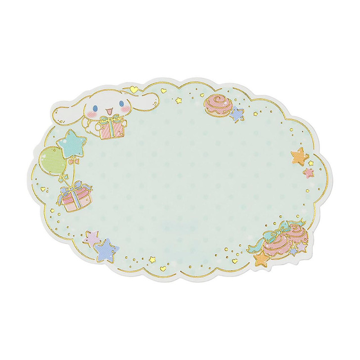  Sanrio Cinnamoroll Multipurpose Mini Gift Message Card 656470 
