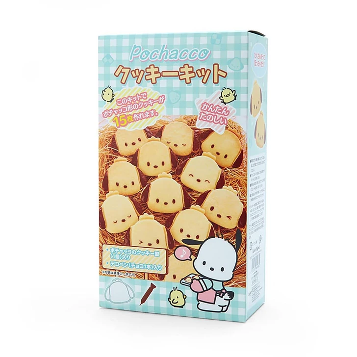  Sanrio Pochacco Character Shaped Handmade Cookie Kit 591840 